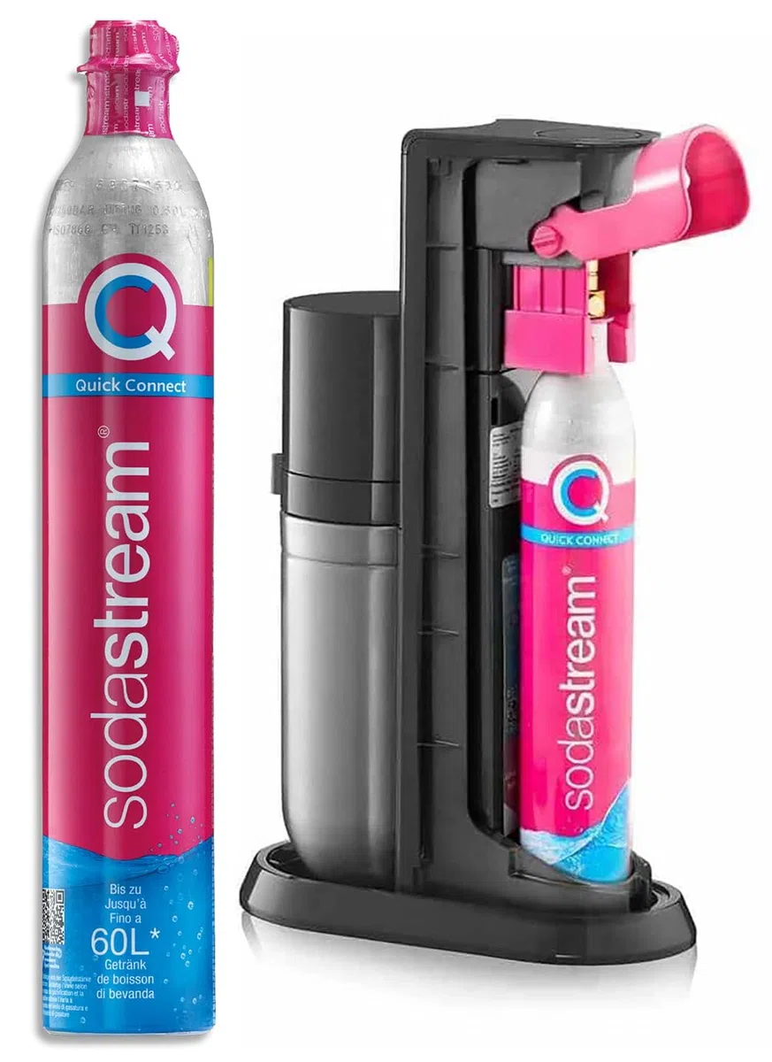 CO2 gas cylinder 60l CQC